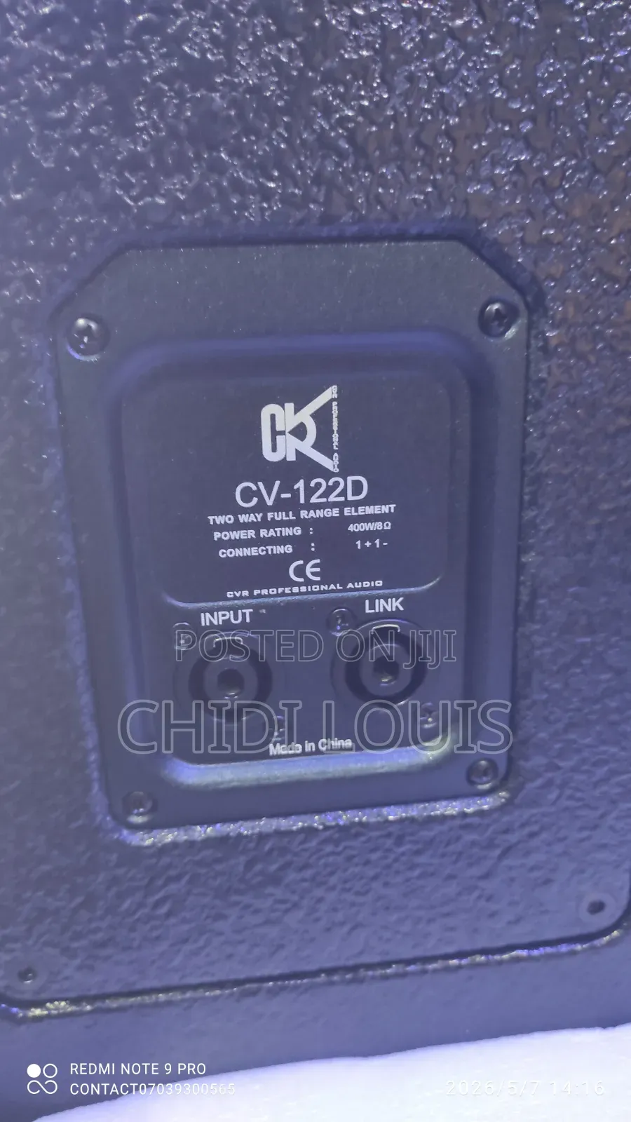 JBL Single Subwoofer