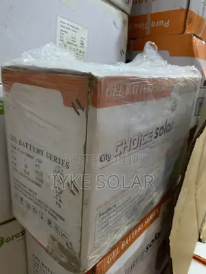 120ahs 12v Choice Dry Cell Battery