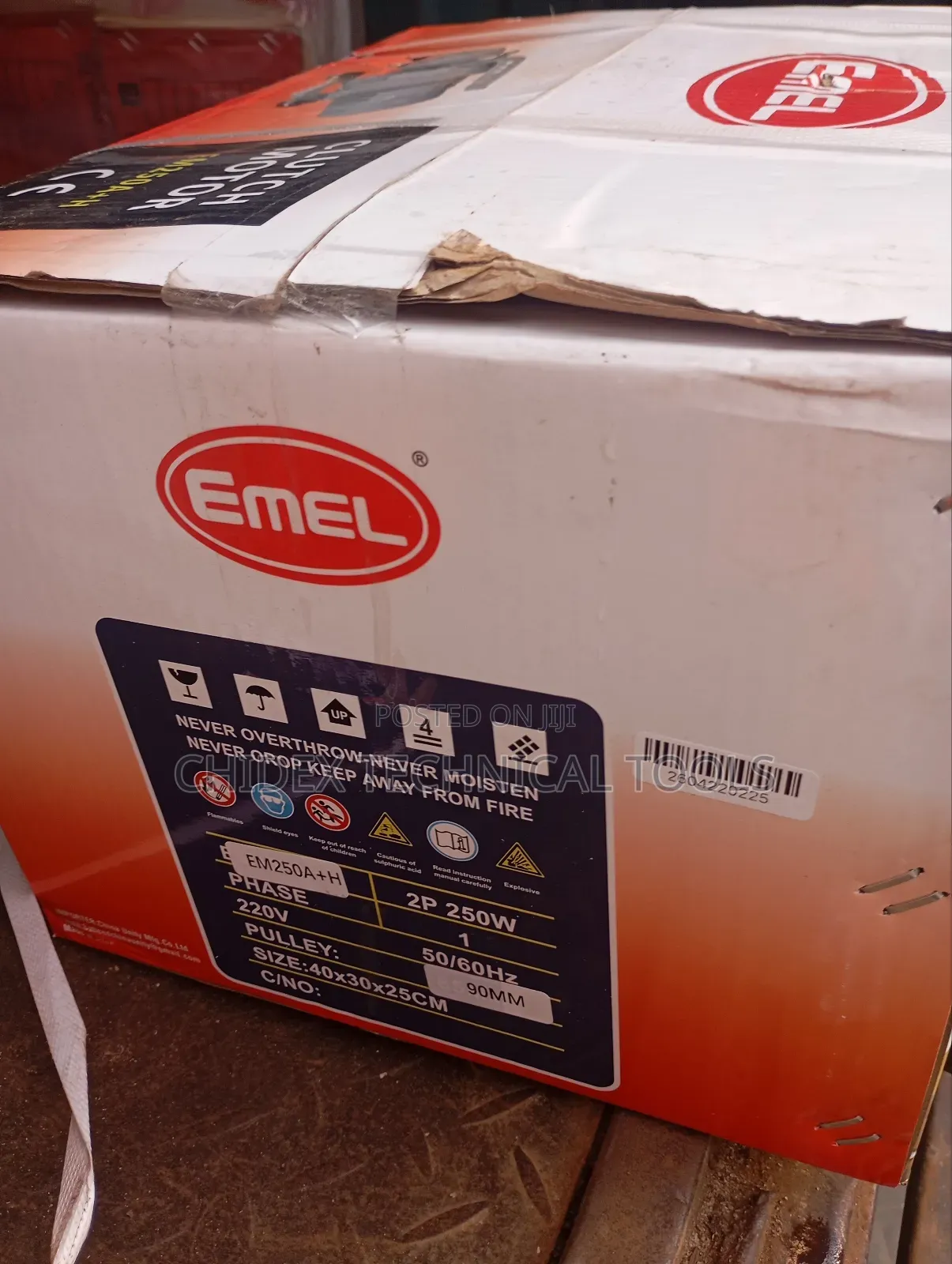Emel Clutch Motor 250A