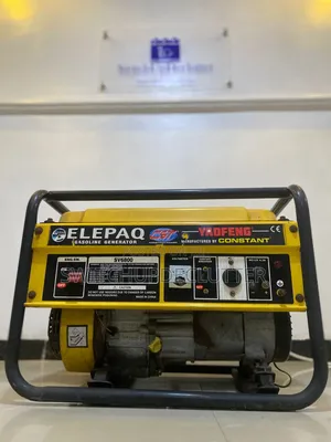 Neatly Used ELEPAQ SV6800 Petrol Generator