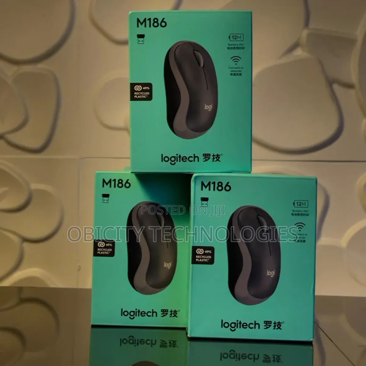 Logitech M186 Original Wireless Mouse