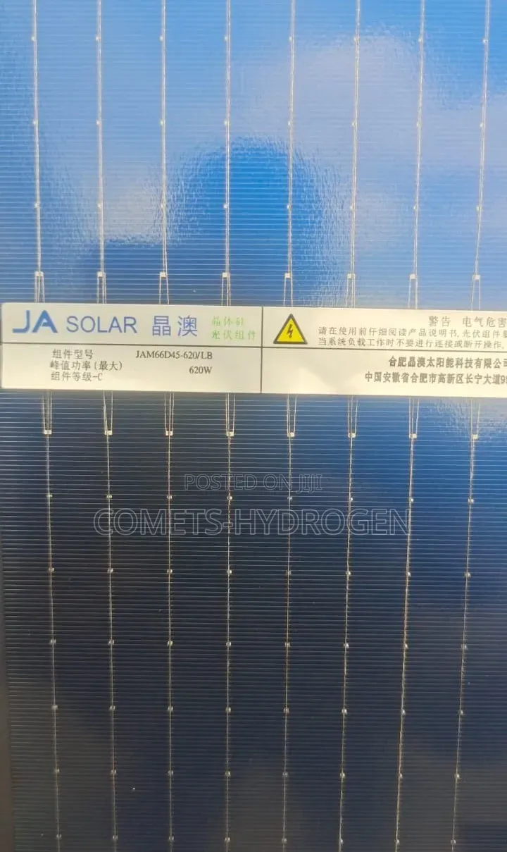 Sunfield 100W Solar Panel & Available Brands Solar Products Wholesale