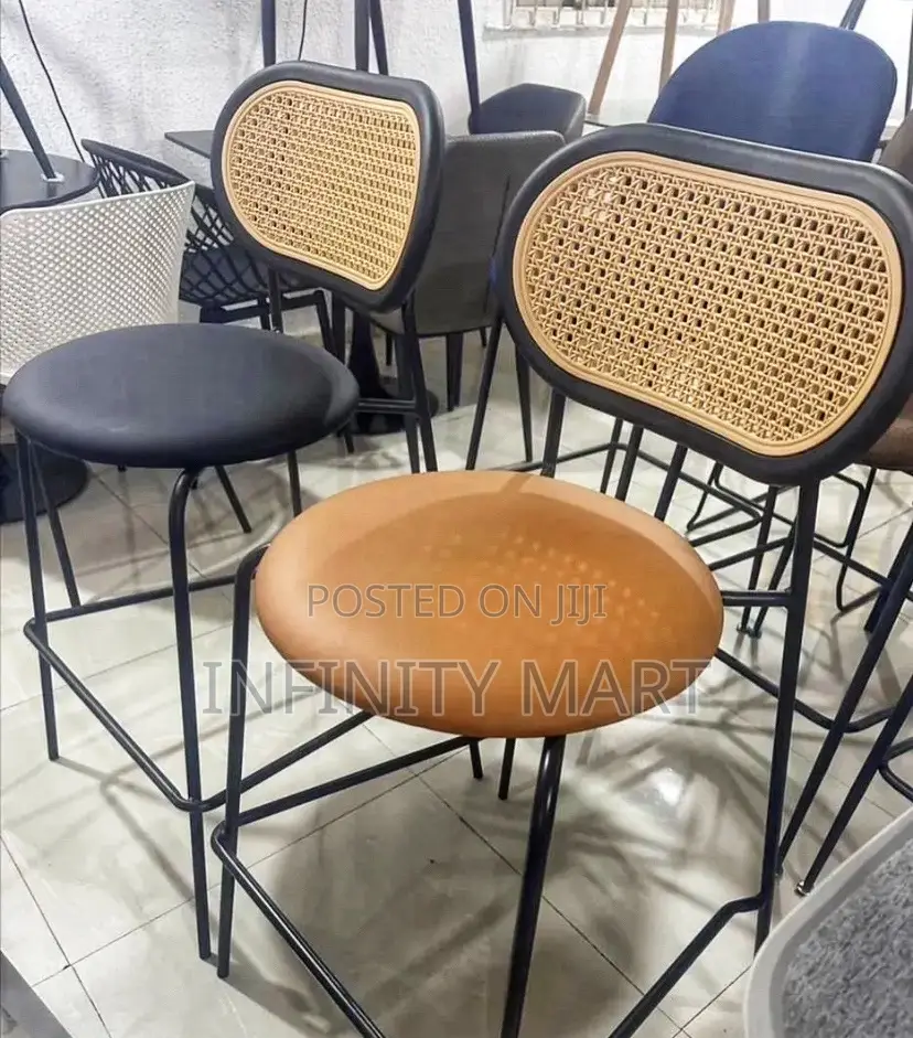 Brown Style Bar Stool.
