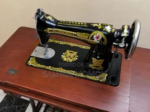 Butterfly Sewing Machine