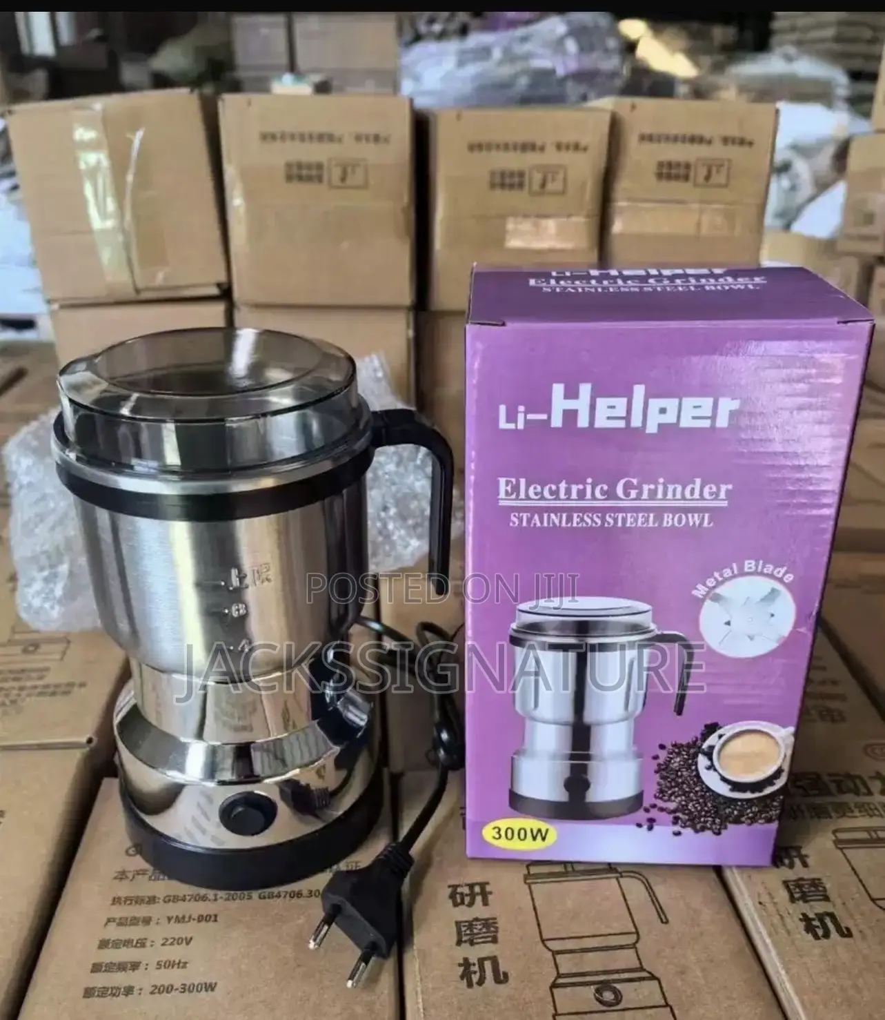 Electric Dry Grinder