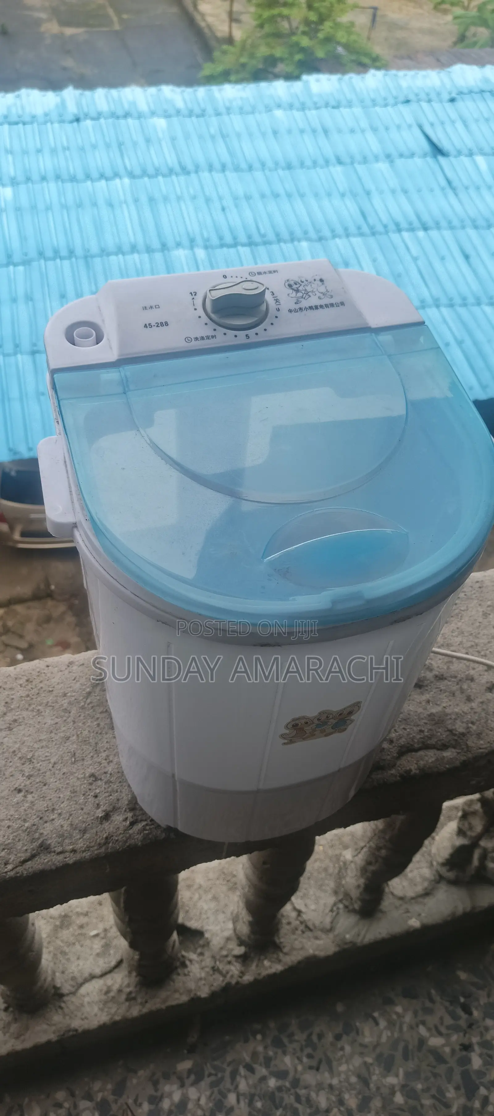 Washing Machine