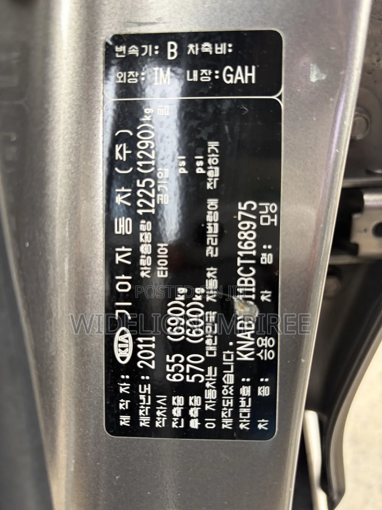 Kia Picanto 2012 Gray