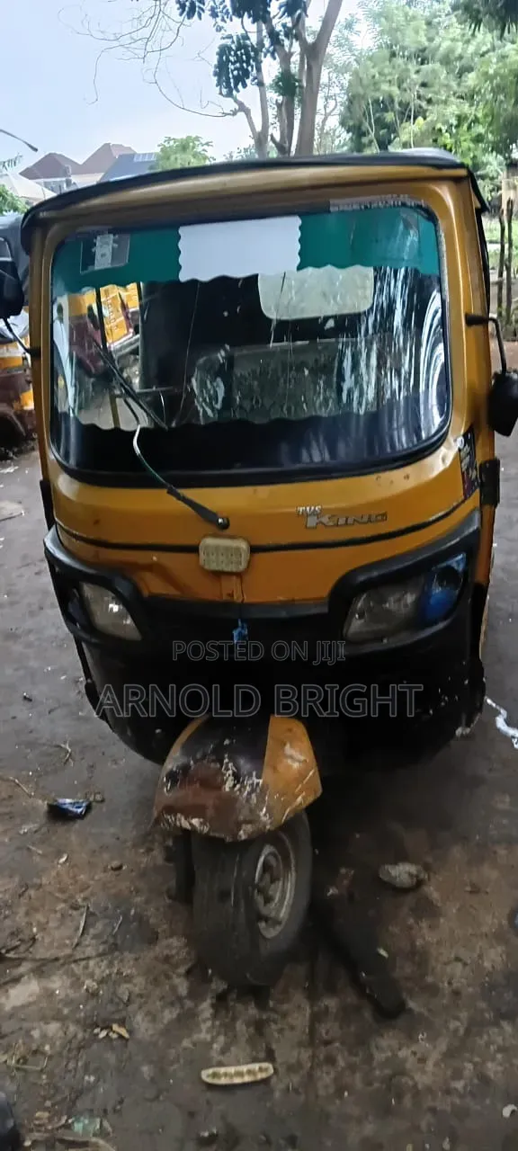 TVS 2021 Yellow