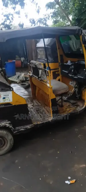 TVS 2021 Yellow