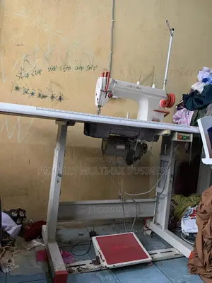 Two Lion Industrial Sewing Machine