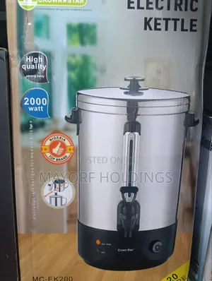 20L Kettle