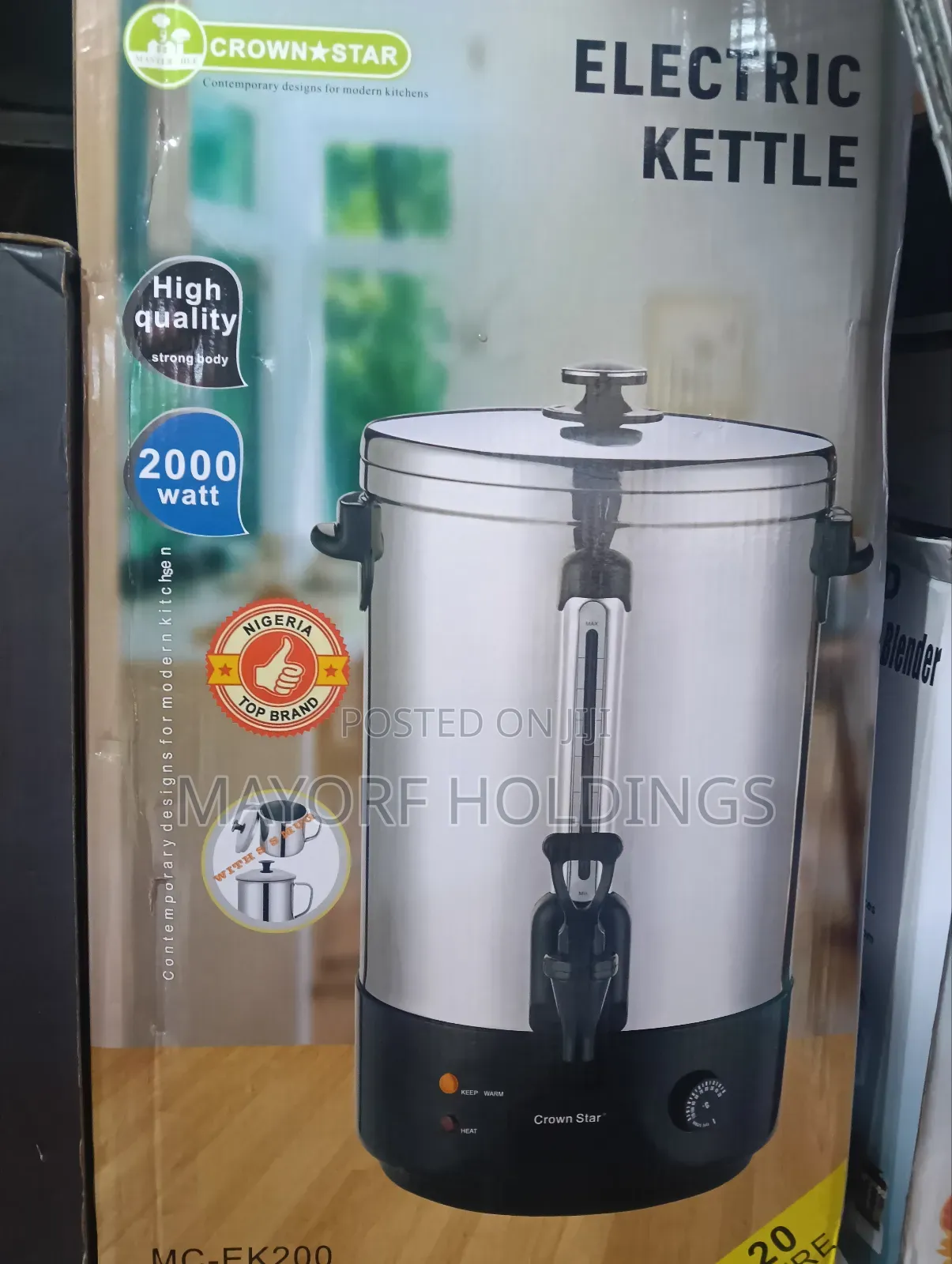 20L Kettle