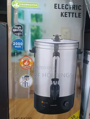 20L Kettle