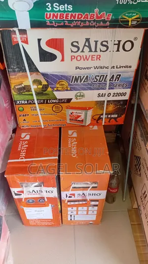220Ah Saisho Tubular Battery