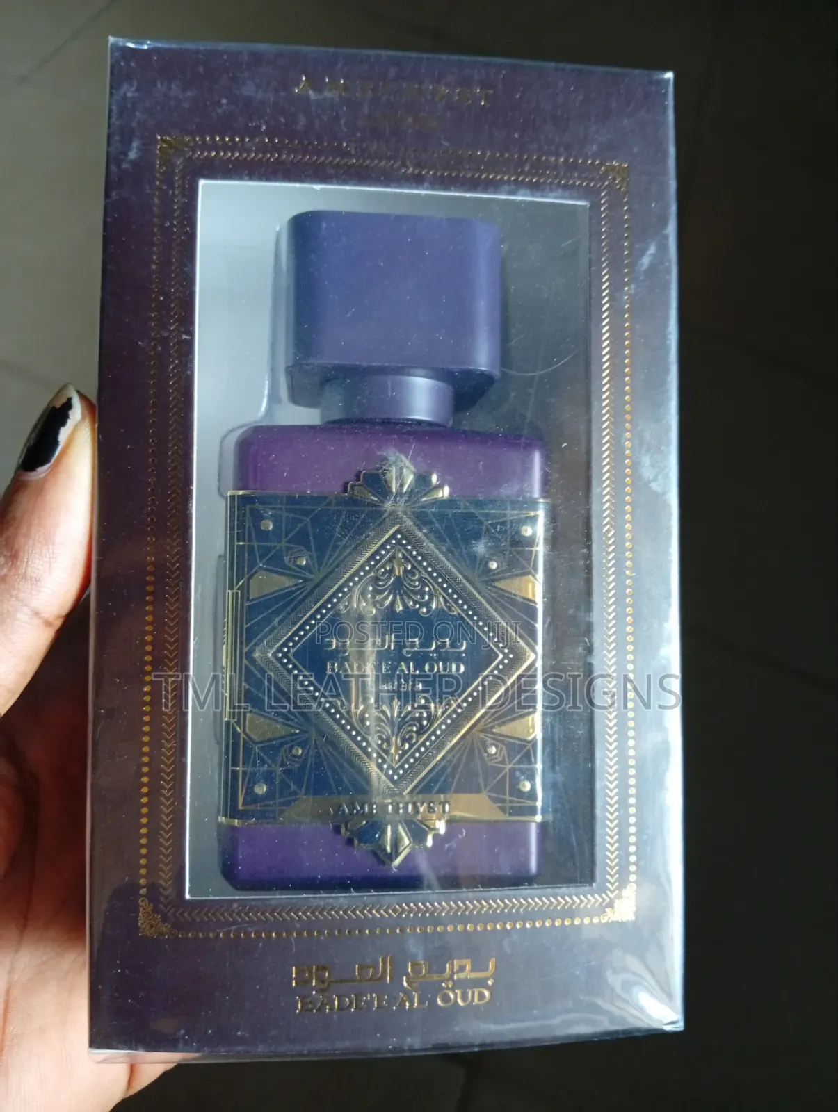 Bade'e Al Oud-50ml