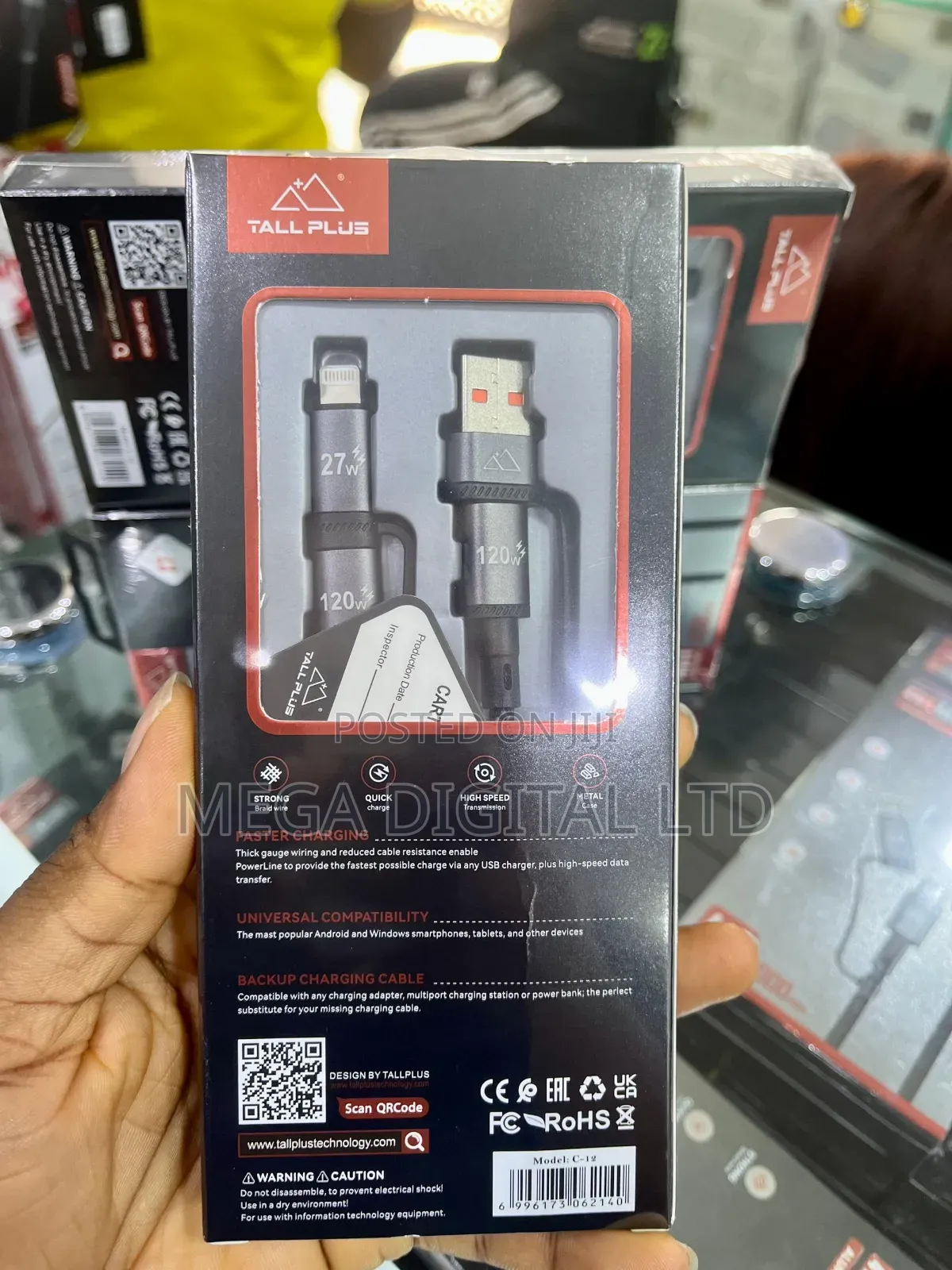 C12 TALLPLUS 4in1 Cable