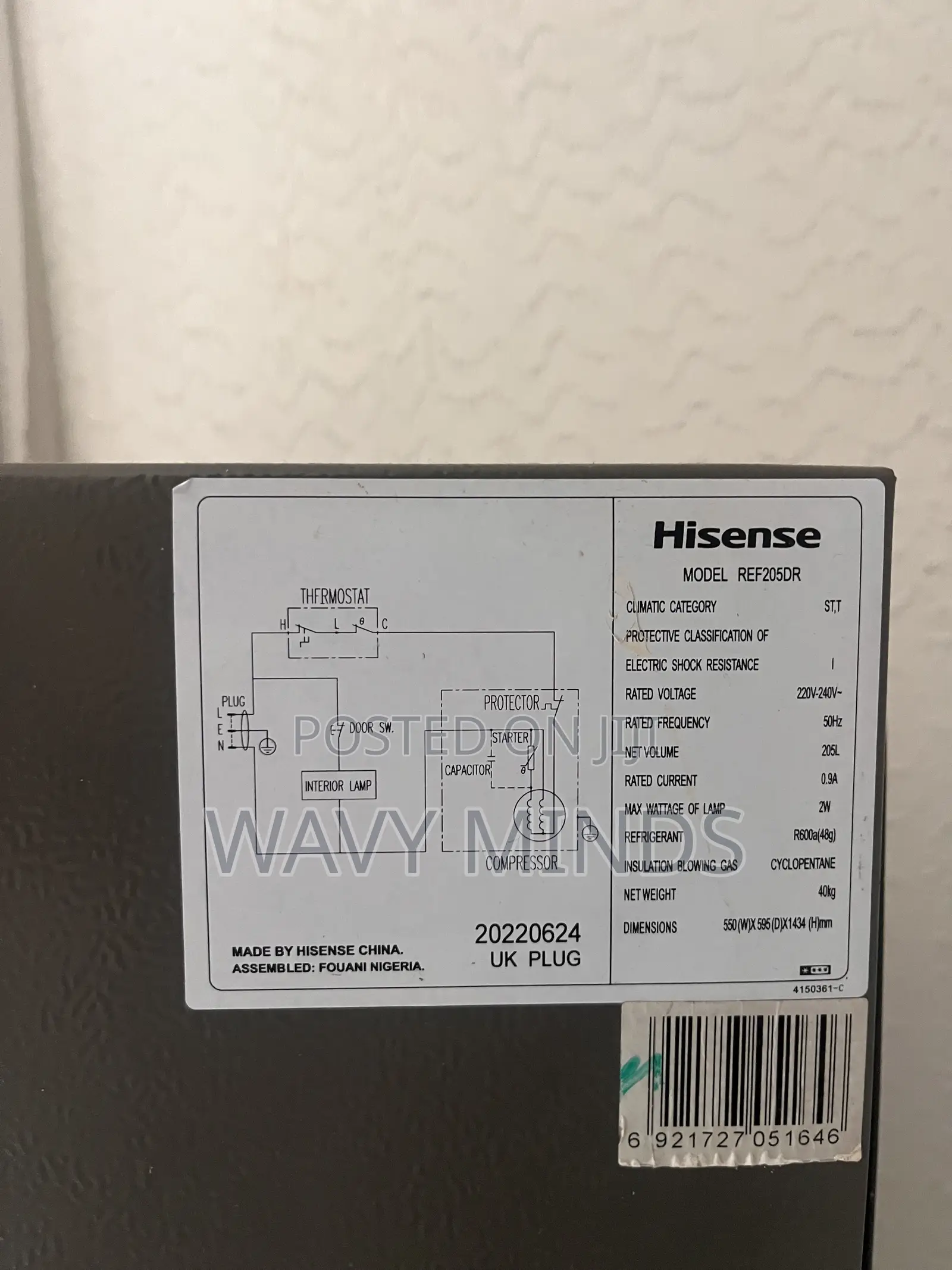 HiSense Double Door 205L