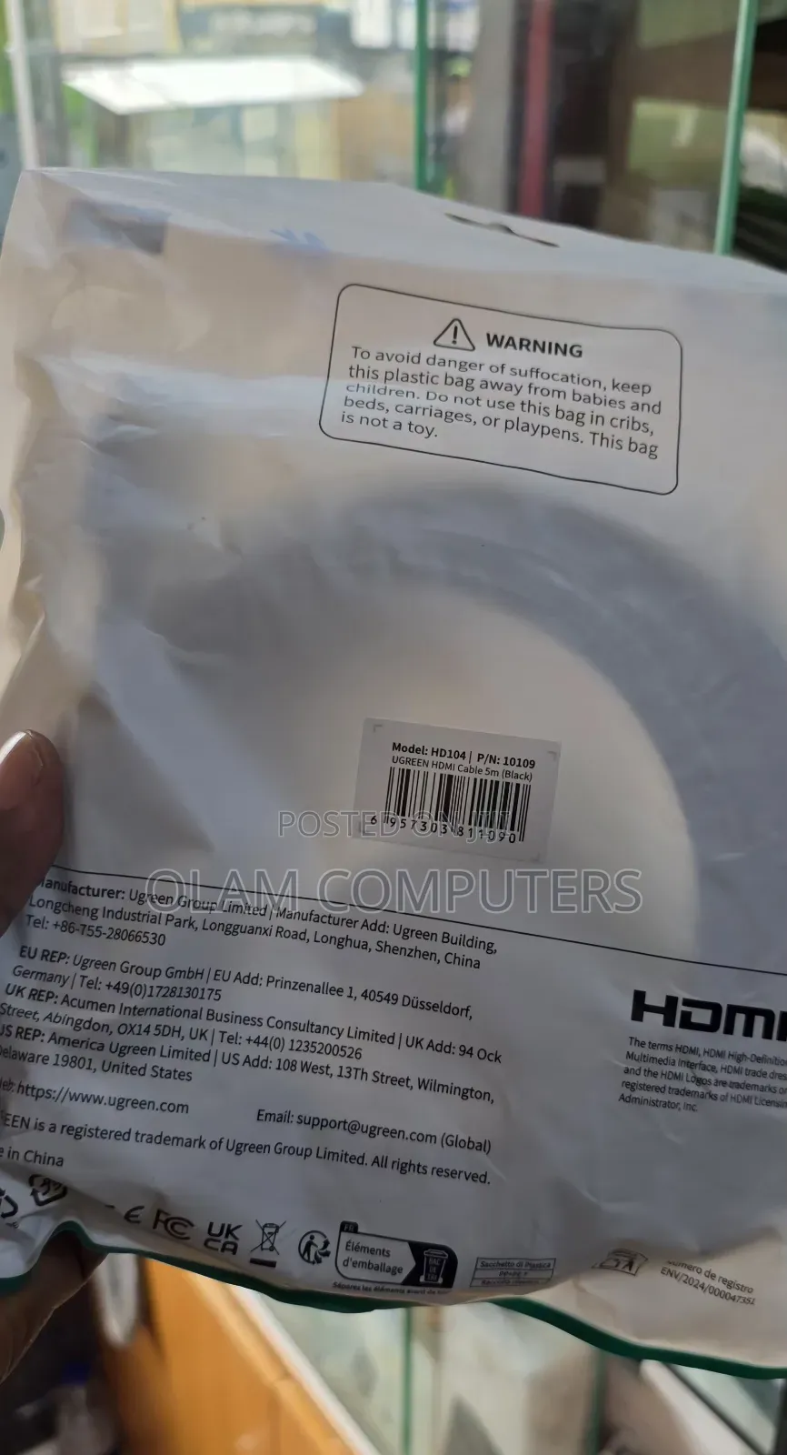 Ugreen HDMI High-Speed Cable