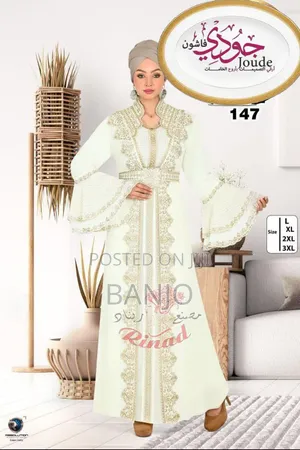 Egyptian Abaya