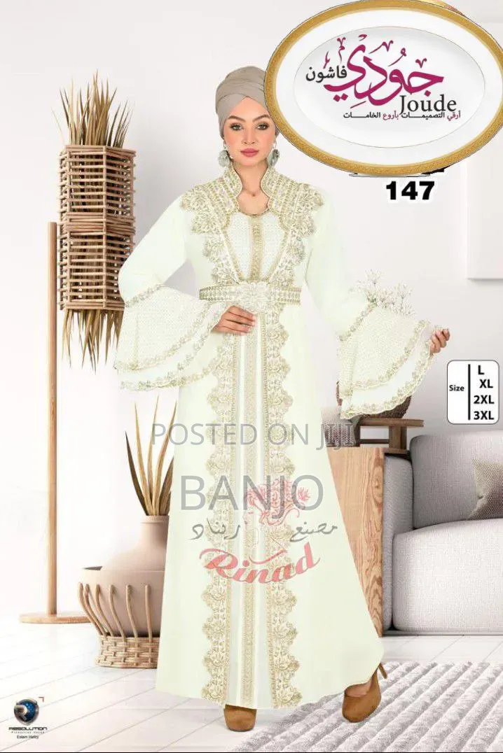 Egyptian Abaya