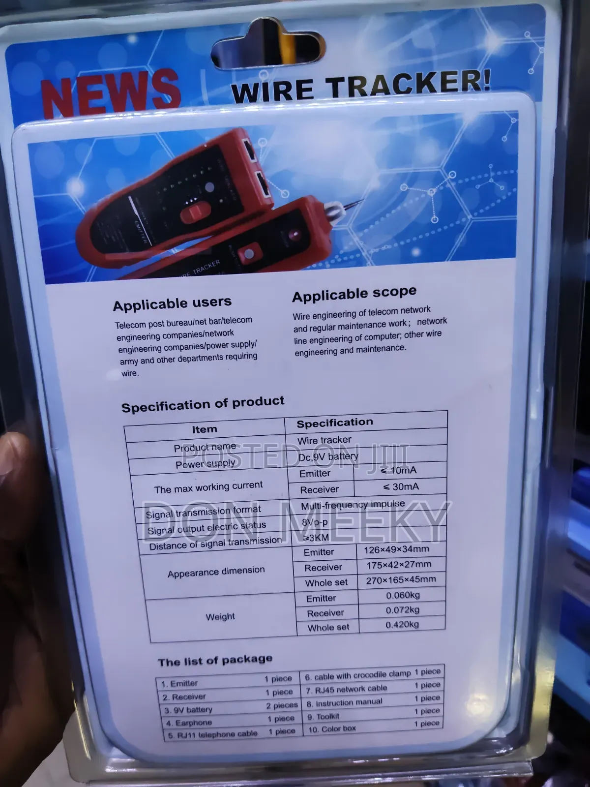 Wire Tracker