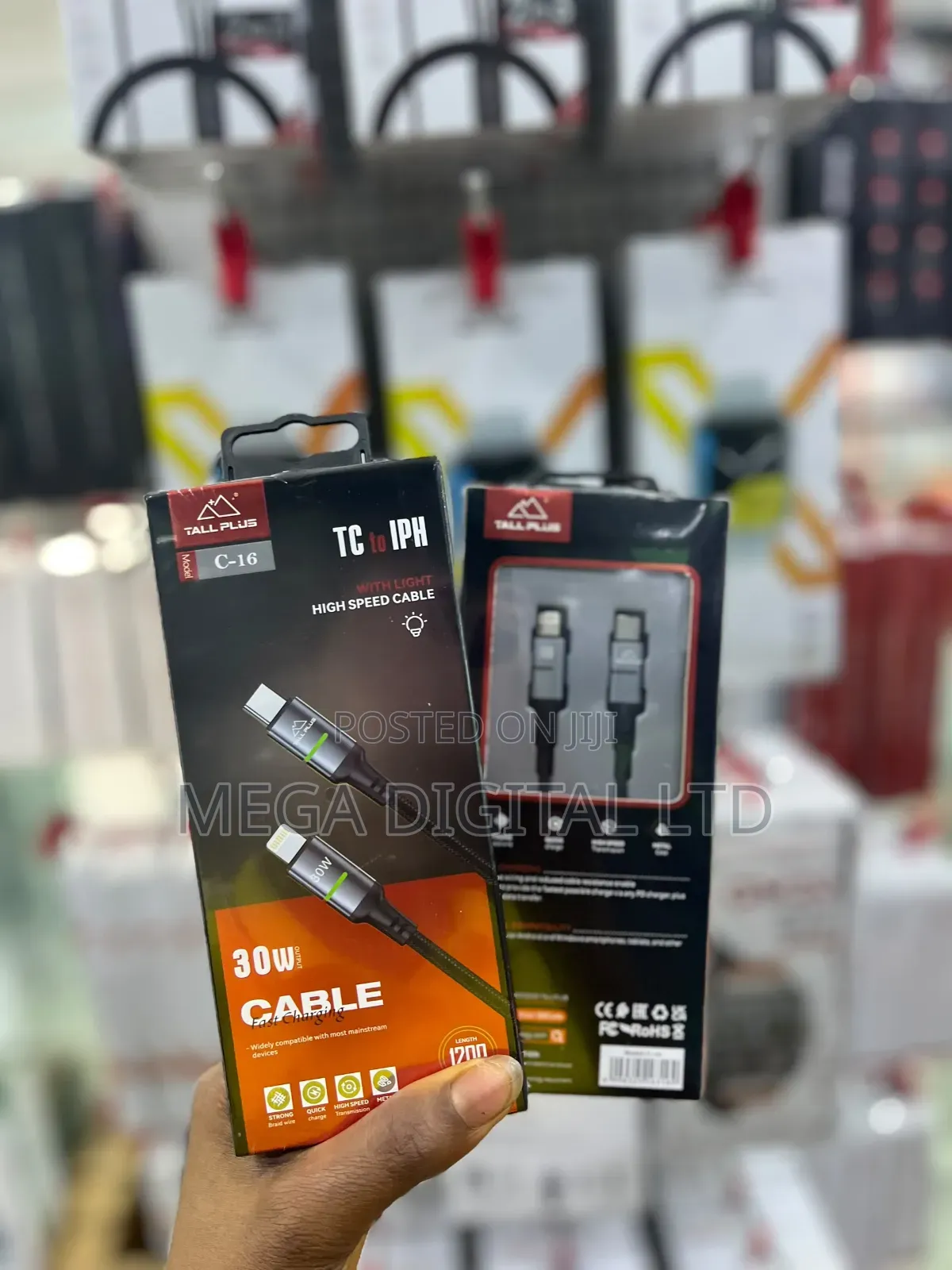 C-16 TALLPLUS 30w Cable