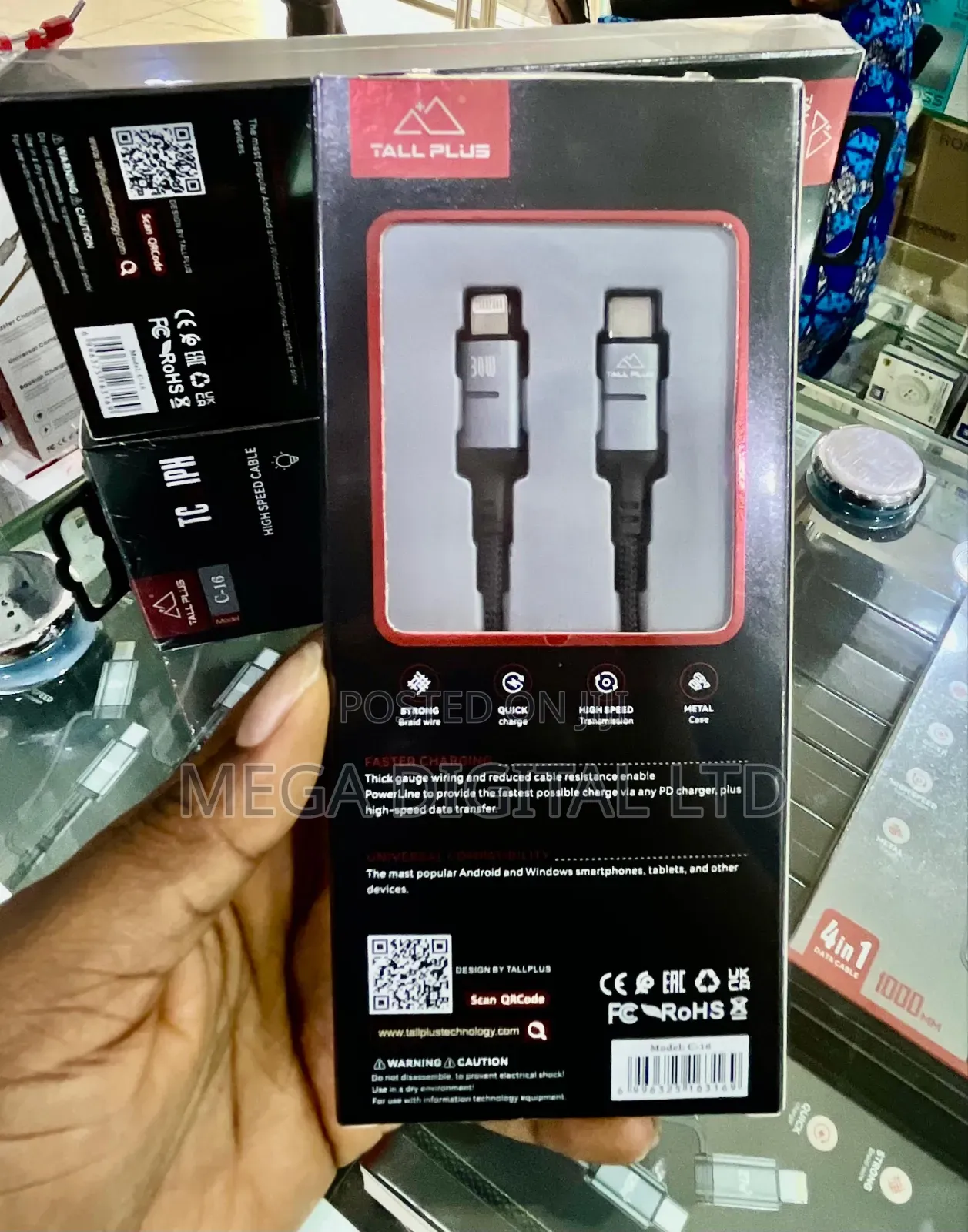 C-16 TALLPLUS 30w Cable