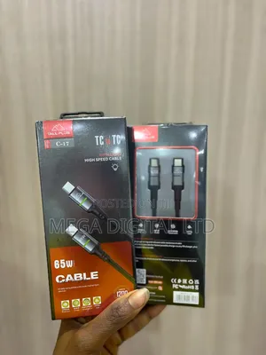 C-17 Tallplus 65w Cable