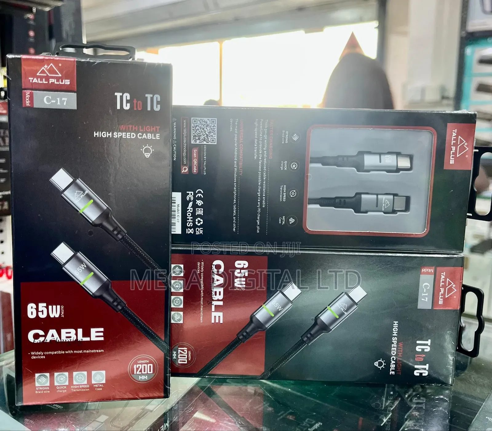 C-17 Tallplus 65w Cable