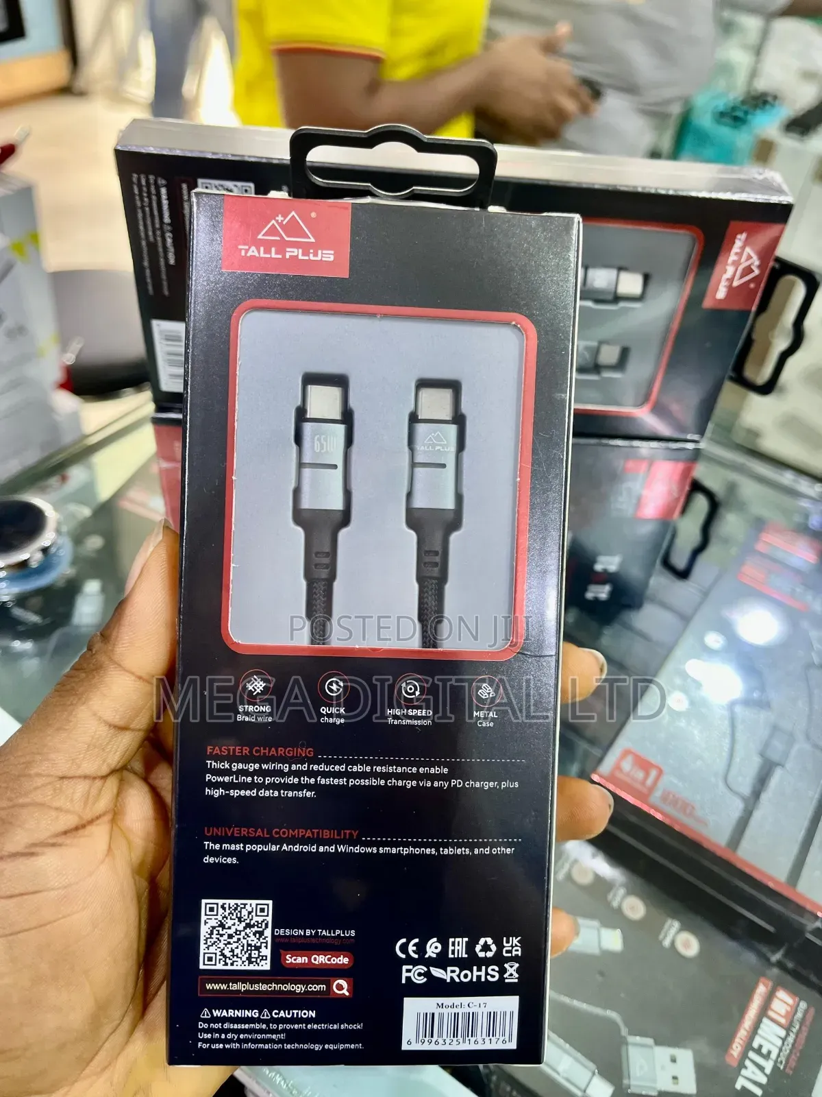 C-17 Tallplus 65w Cable