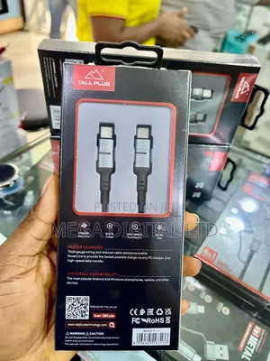 C-17 Tallplus 65w Cable