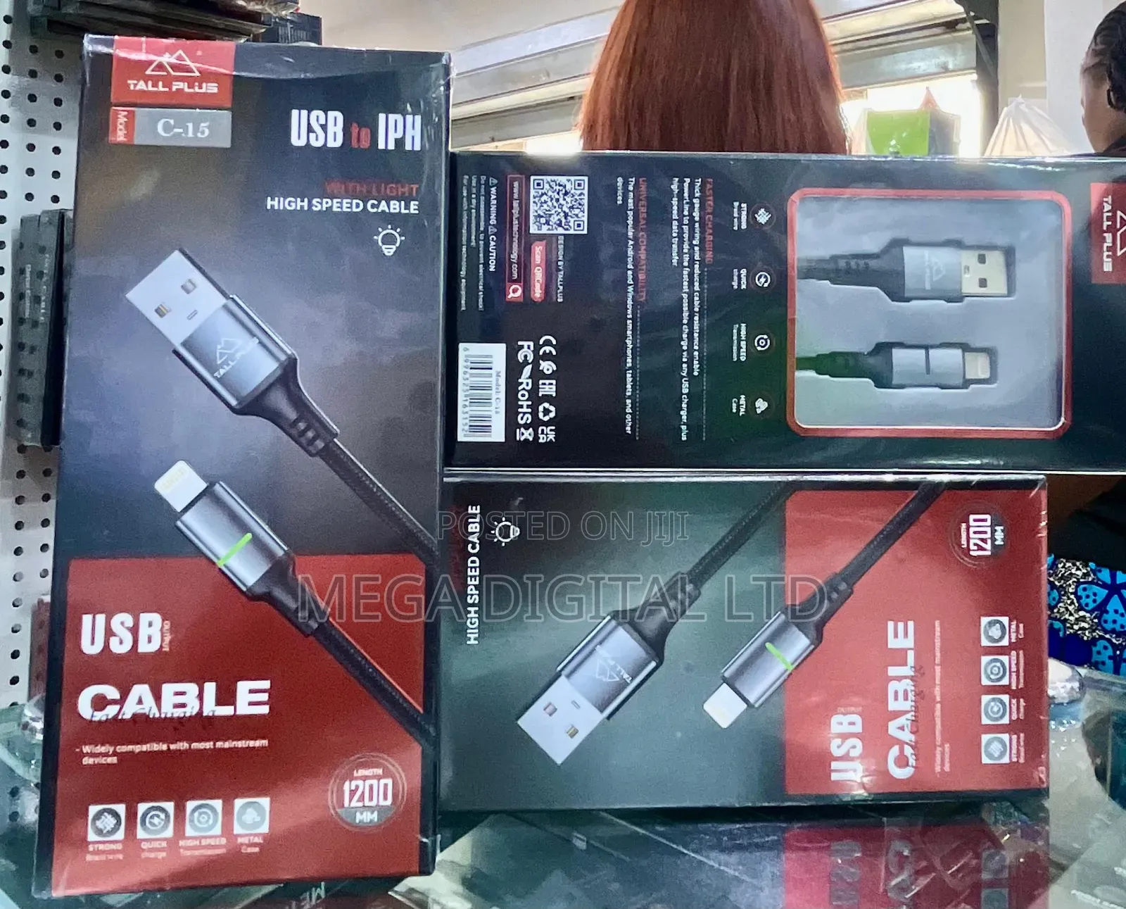 C-15 Tallplus USB Output Cable