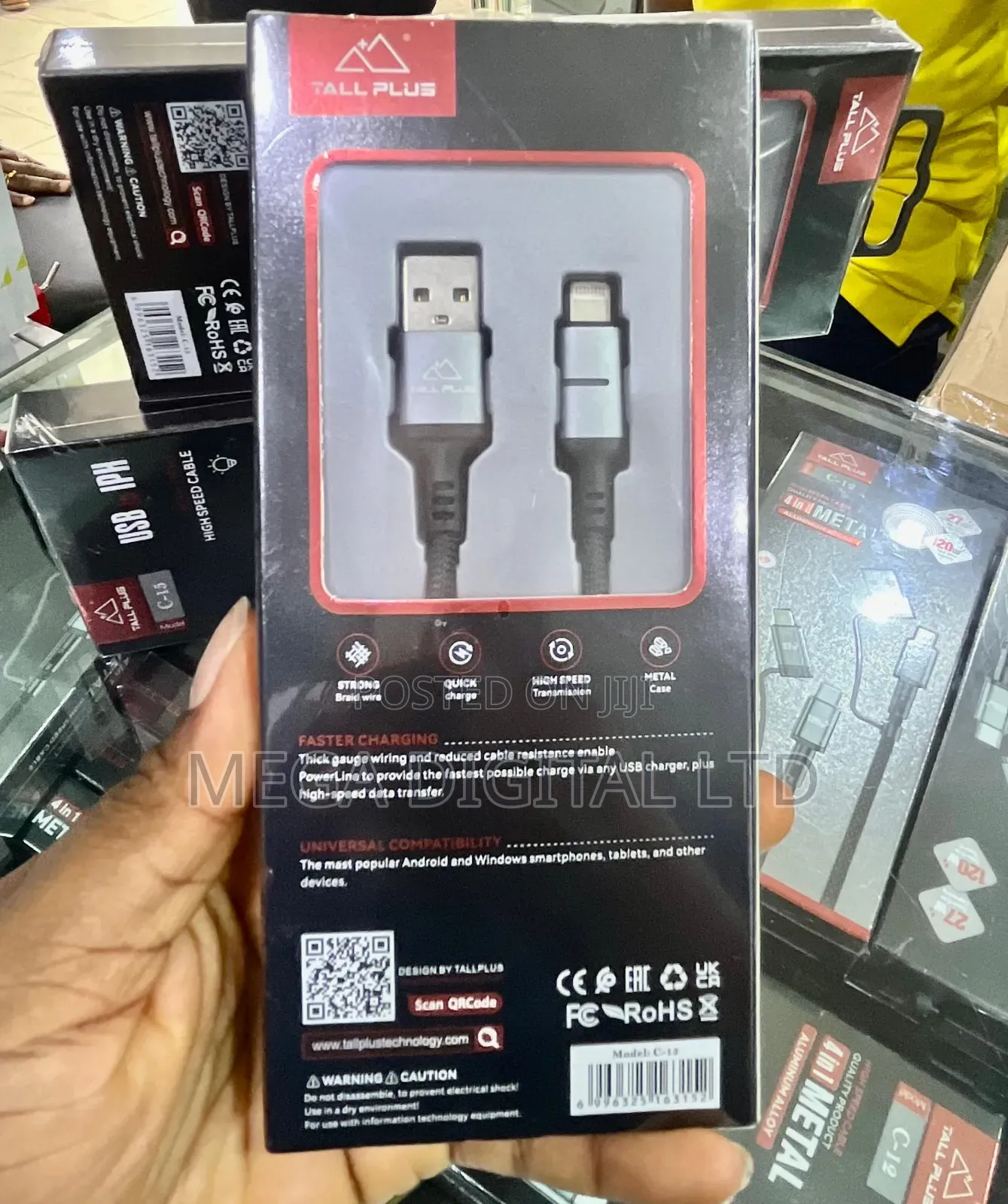 C-15 Tallplus USB Output Cable