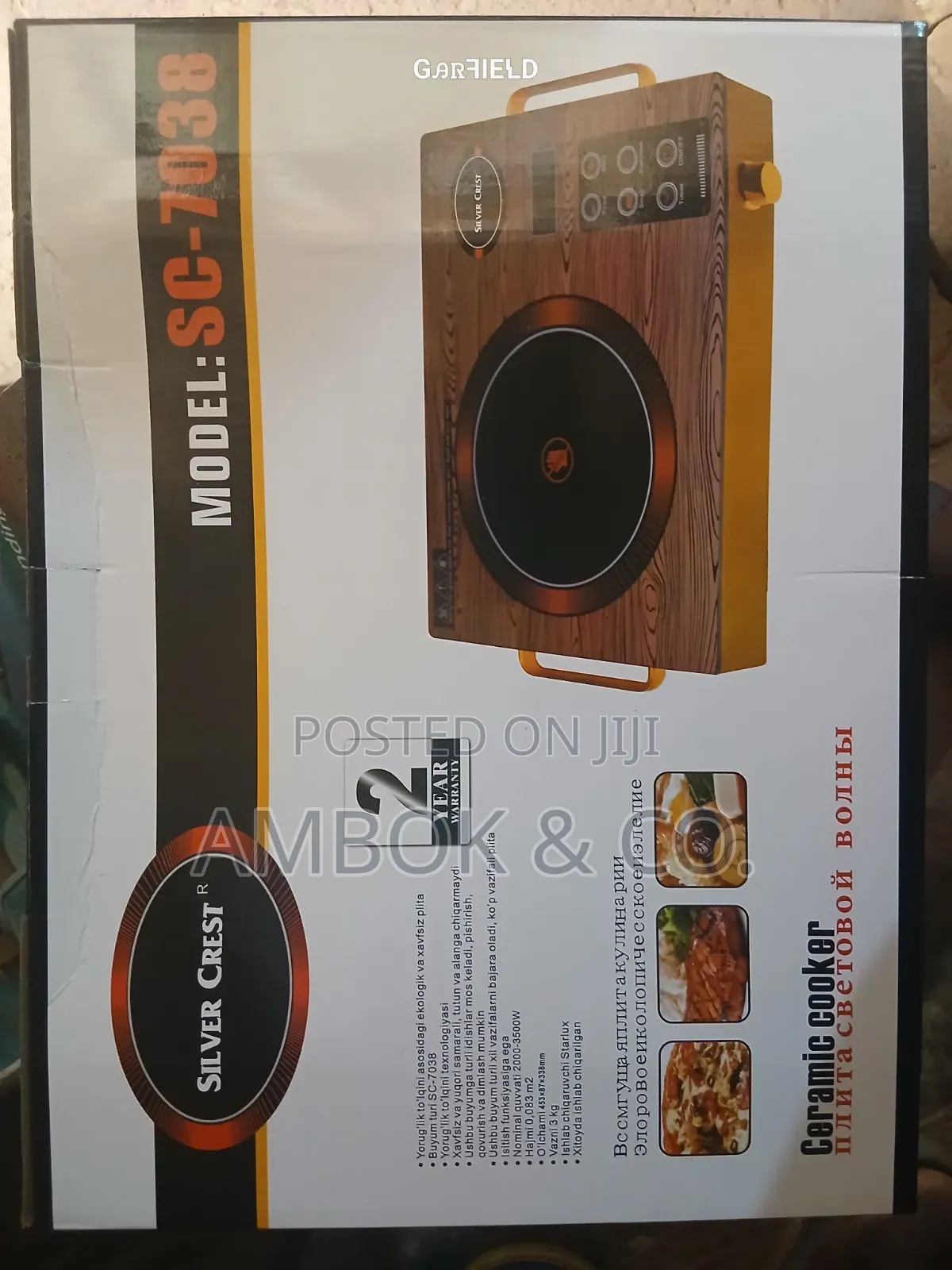SIver Crest Digital Ceramic Cooker