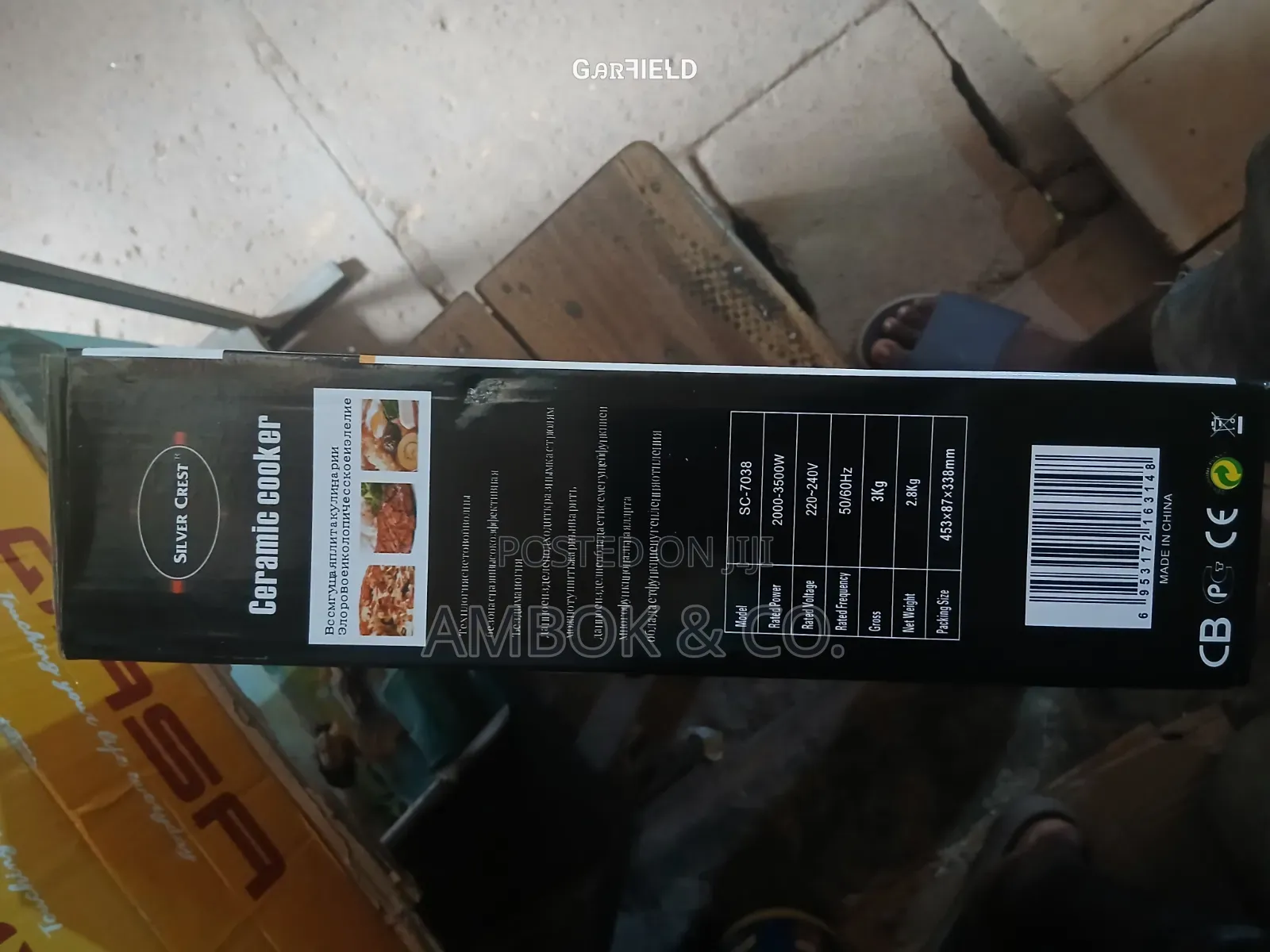 SIver Crest Digital Ceramic Cooker