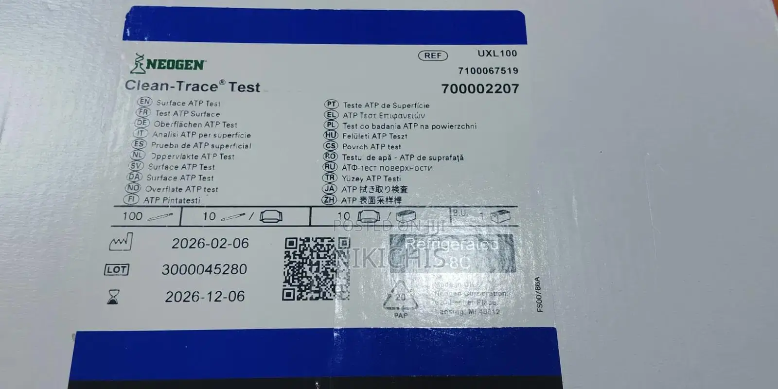 Neogen Clean-Trace Surface ATP Test Swab UXL100