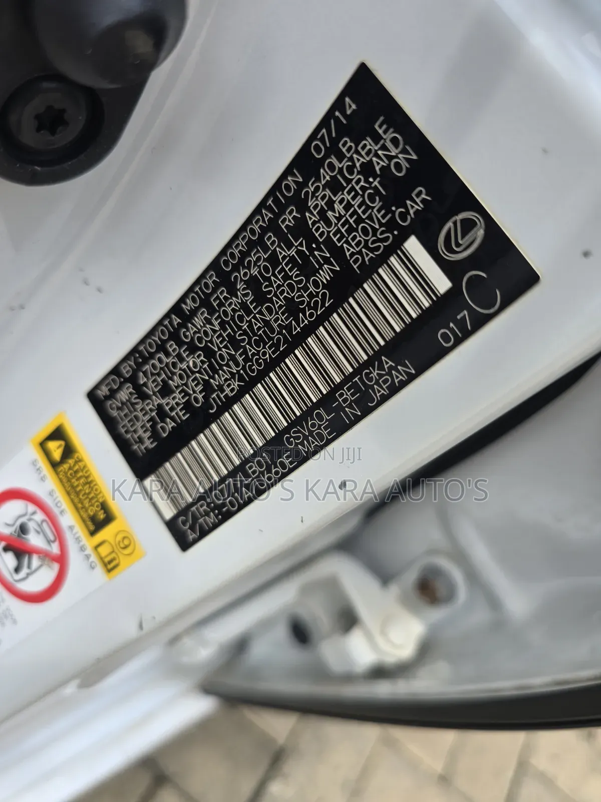 Lexus ES 2015 White