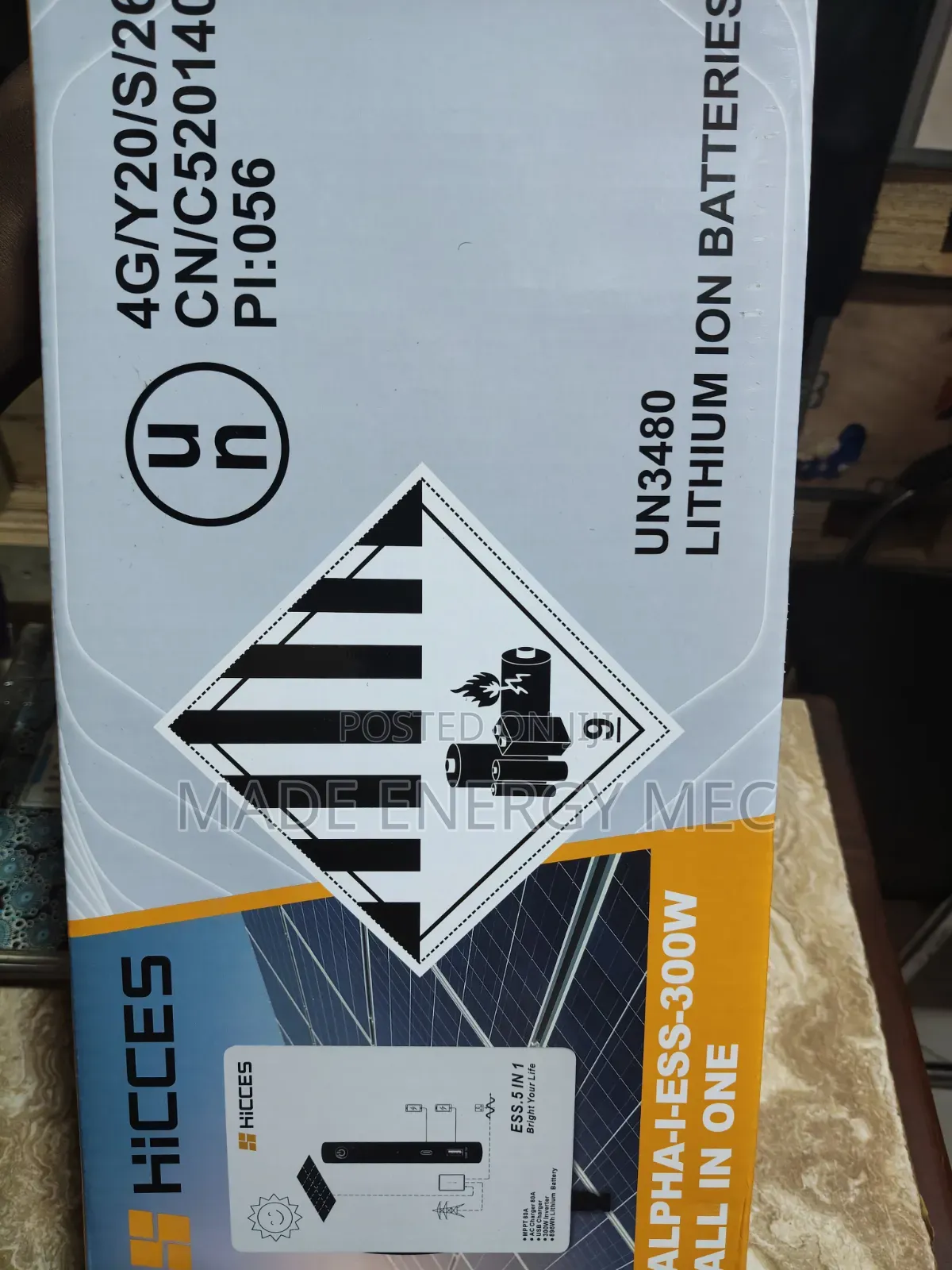 1kwh Hicces Solar Generator (Power Station)