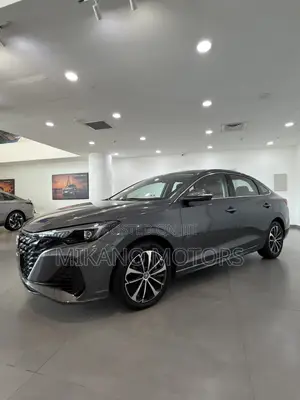 New Changan Eado Plus 2025 Gray