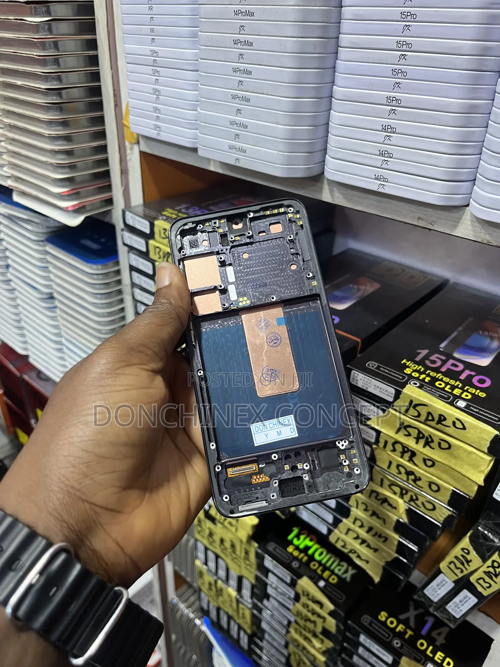 Samsung S23 Copy Screen