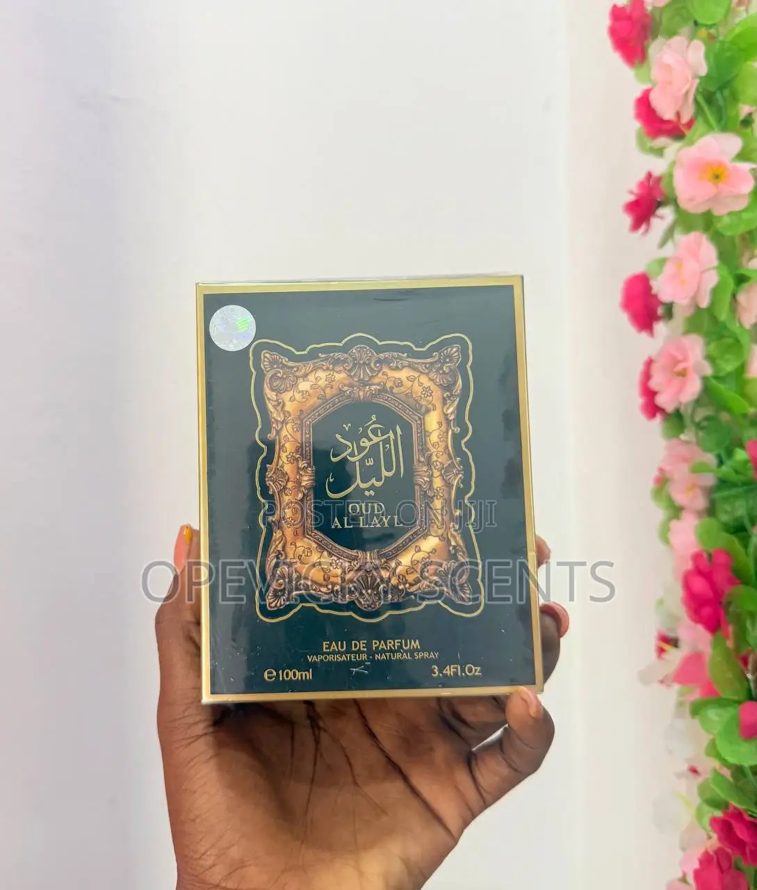 Oud Al Layl