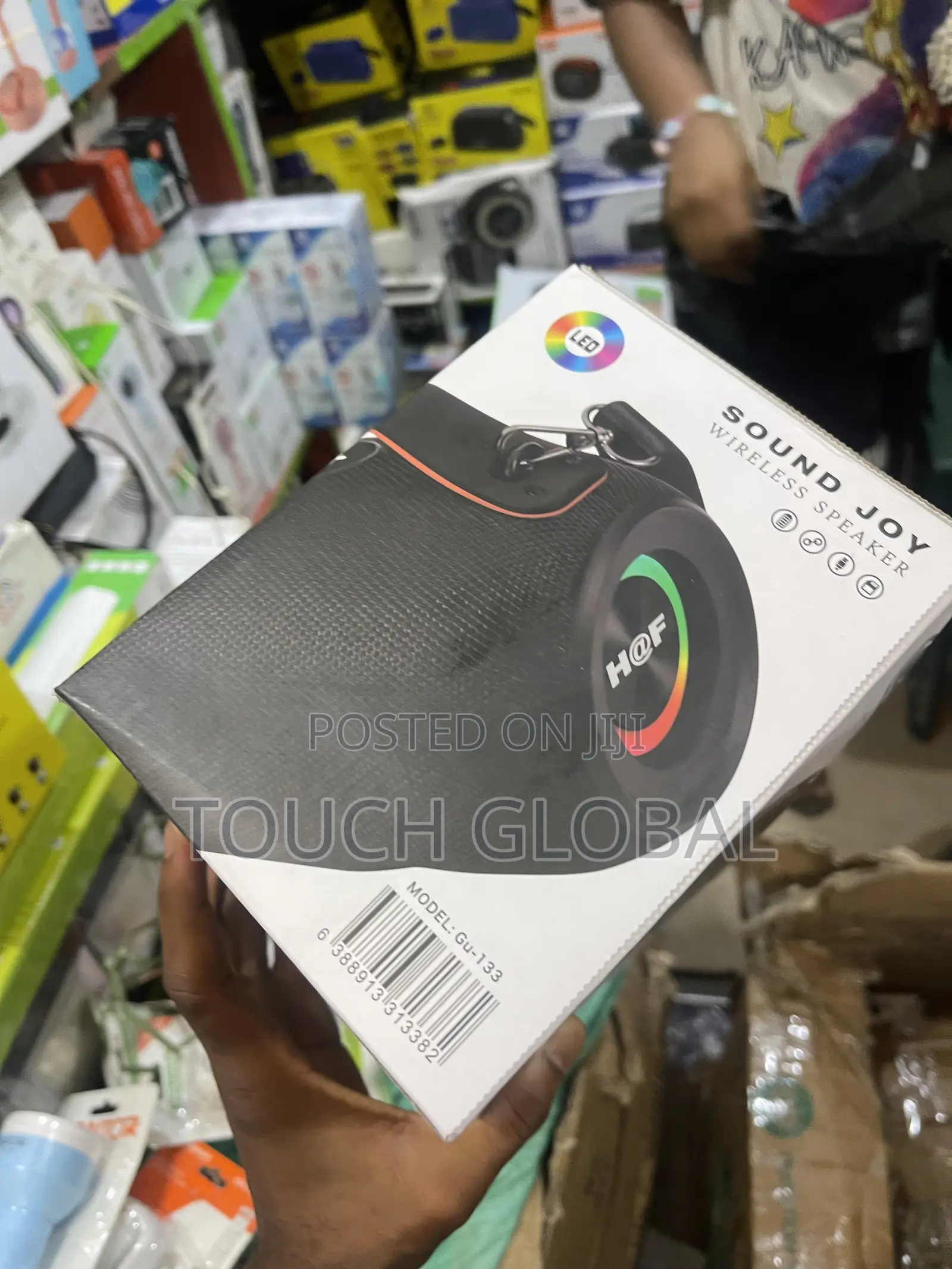 Better Sound Quality