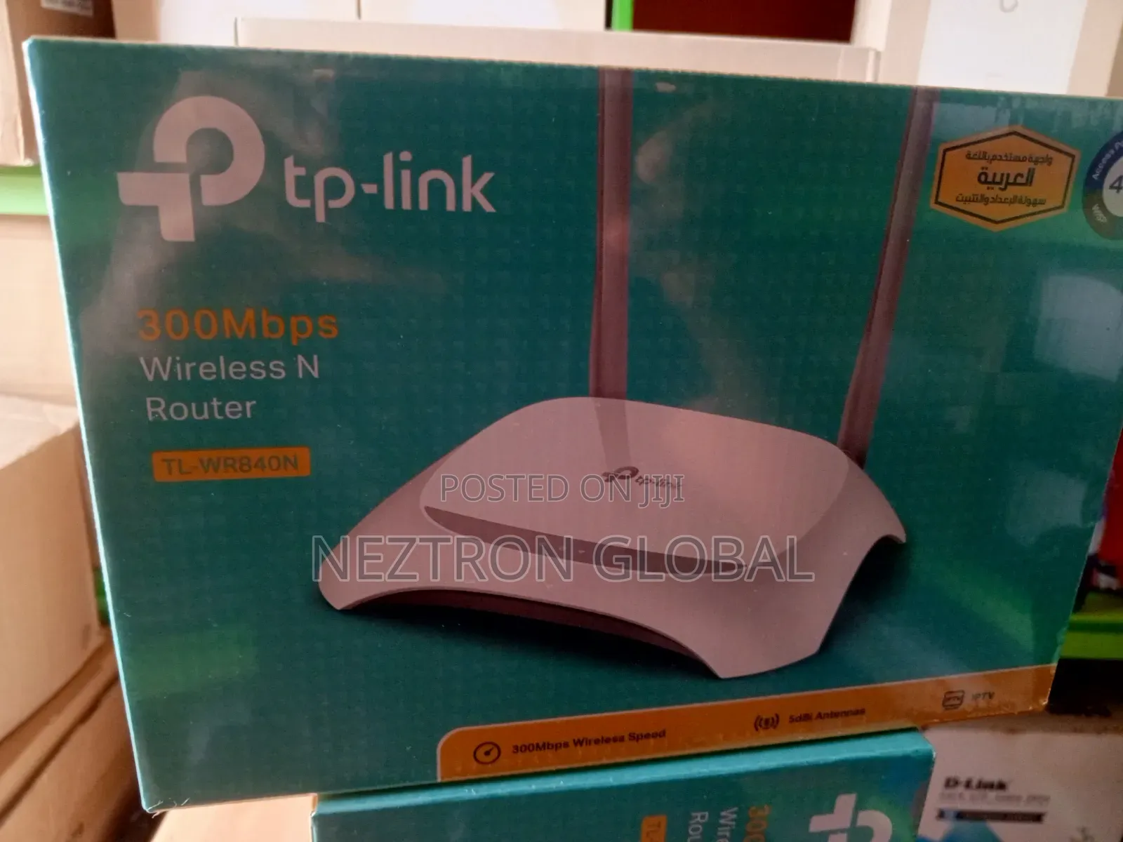 TL-WR840N 300Mbps