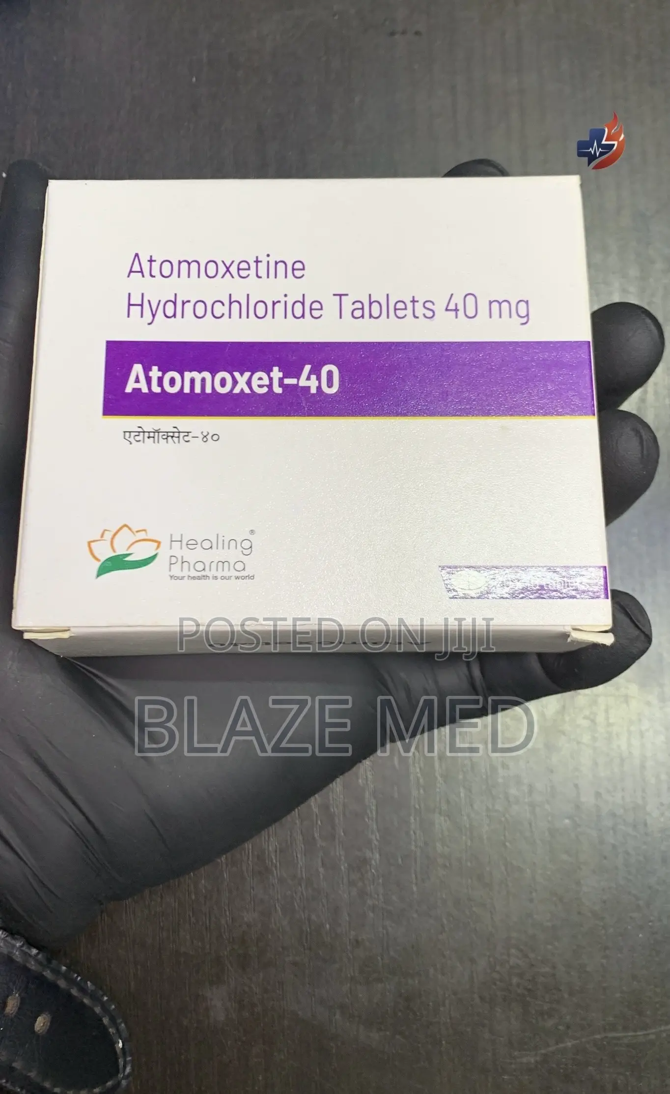 Atomoxetine Hydrochloride Tablets 40 Mg