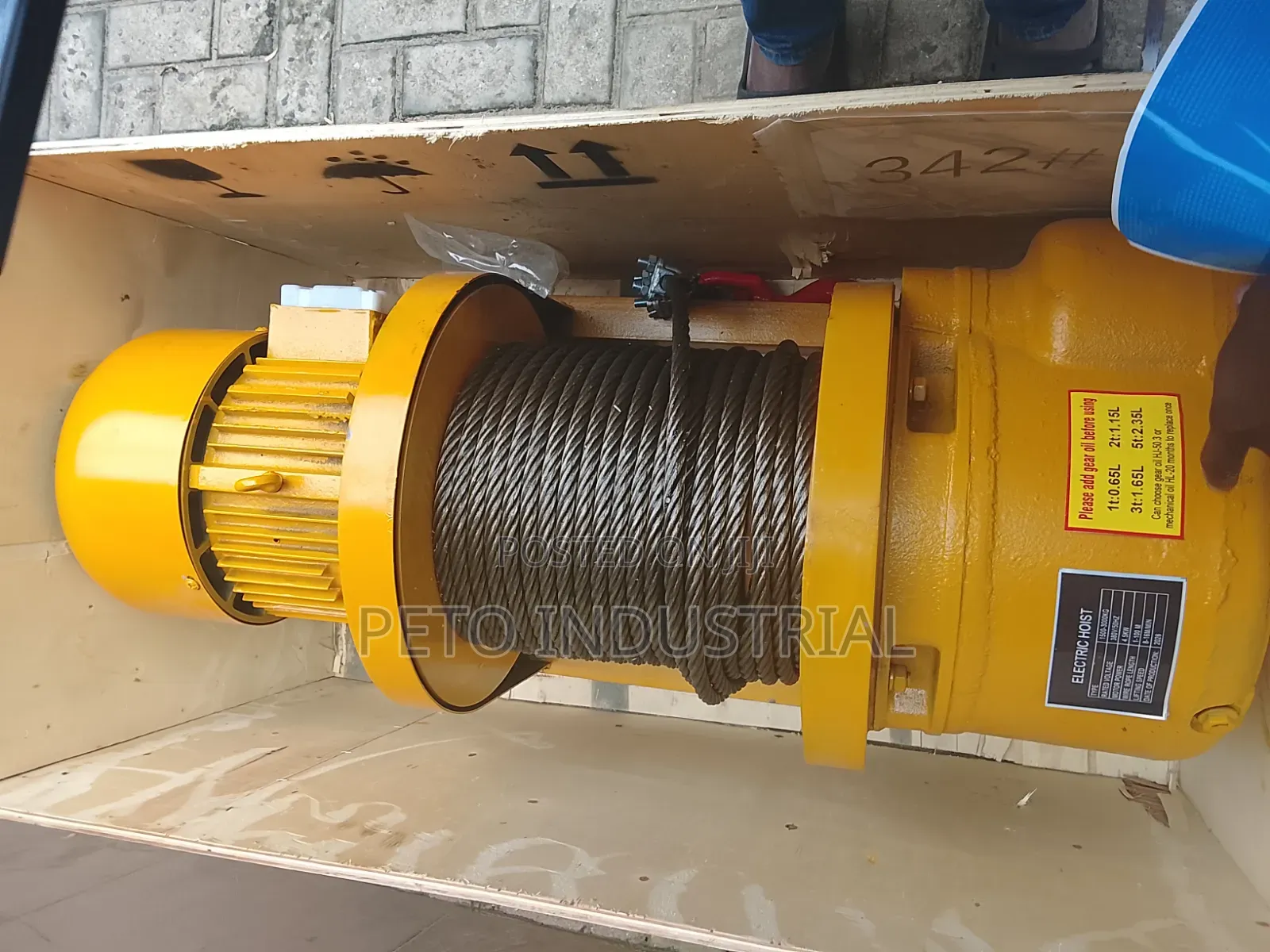 Electric Wrench/Hoist