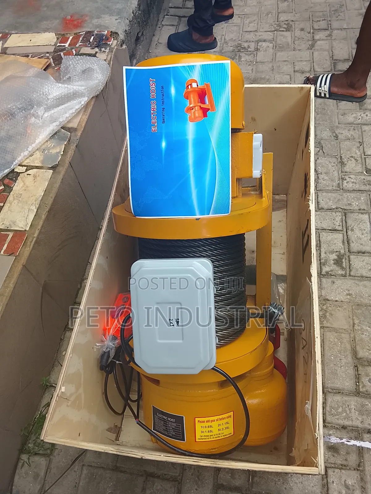 Electric Wrench/Hoist
