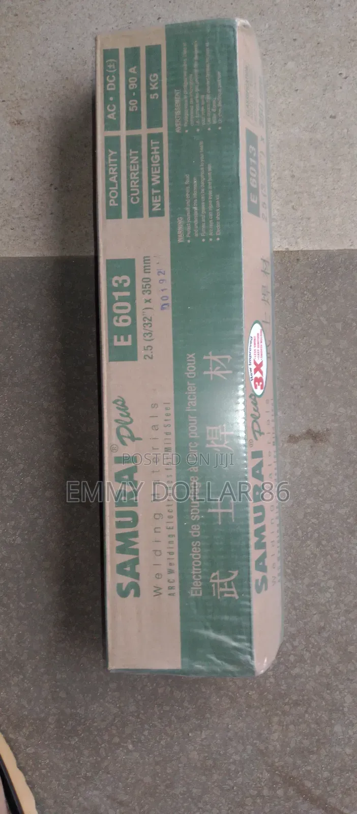 Mild Steel Electrode of All Types Available