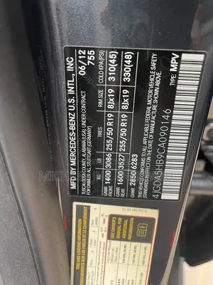 Mercedes-Benz M Class 2013 Gray