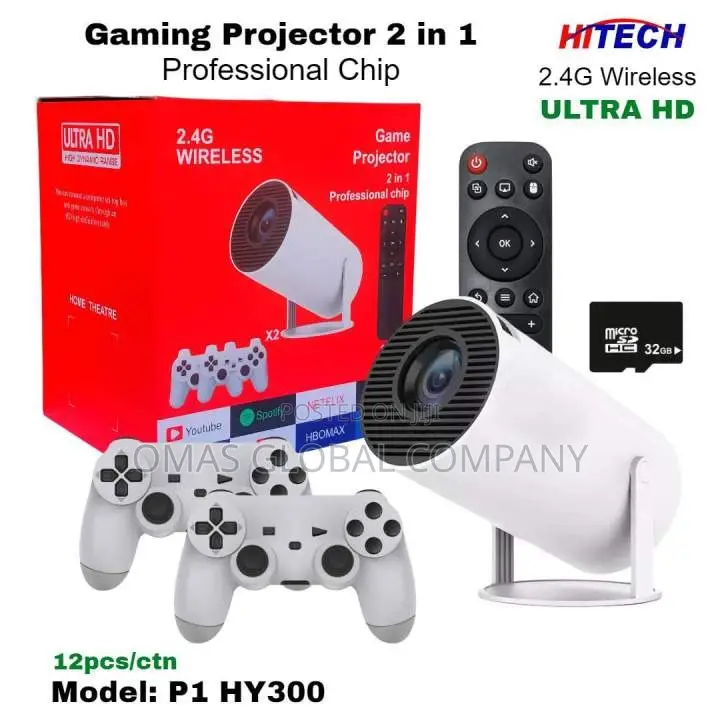 Game Projector