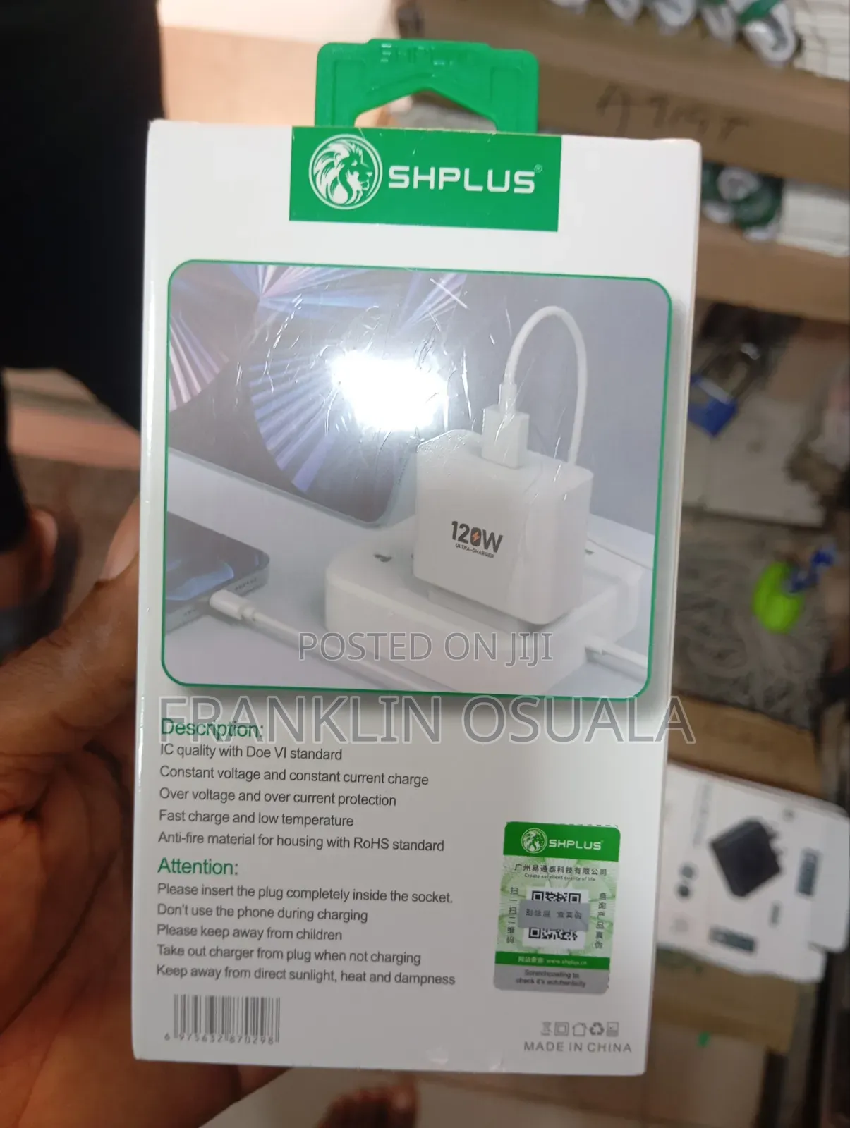Phone Accessories